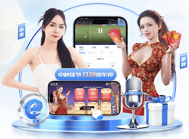 九游会体育 2026家装行业AI运用新动态：从户型识别到施工排期，智能化落地进入提效期